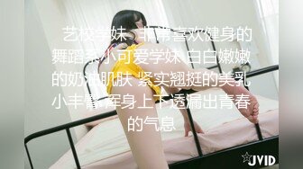 果冻传媒-妲已醉酒 首部无码高清初解禁 果冻女优『苏妲已』