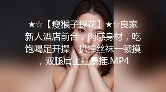 ❤️❤️❤️ Stripchat站，巨乳尤物美御姐，一对豪乳超柔软，震动乳夹，丝袜高跟鞋，齐逼短裤