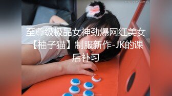 性格活泼艺校身材非常顶的美乳白虎小美女【玉米】露脸私拍，塞跳蛋裸舞潮喷，各种高潮脸[