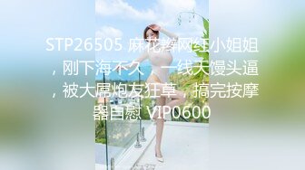 [2DF2] 富少晚上约炮公司里的黑丝美女前台露脸完整版[BT种子]