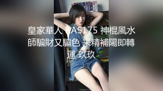 台湾淫妻博主wawagi77（bonita）onlyfans高清原档合集【74V】 (24)