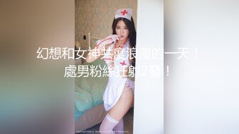 妹子很主动很淫荡