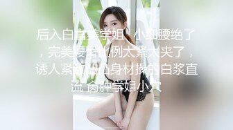 前骚逼女友自慰水超多