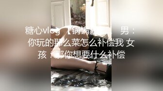 调教极品反差婊性奴母狗颜射爆草巨乳淫荡贱货