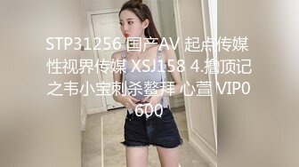 MDX-0141_突襲會員性愛福利_尺度大開淫靡豪禮官网-夏晴子