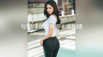 自录无水~丝袜熟妇~P3【大奶幽兰妹】爆乳肥臀~性感开档丝袜~道具自慰~爆汁流浆【35V】 (13)