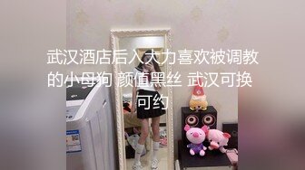 ⚫️⚫️最新无水印重磅福利！极品美乳21岁妙龄露脸美女【幸运兔】白肤翘臀被土豪包养，各种性爱自拍轻度SM