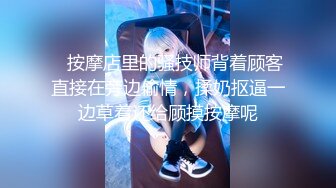 【新速片遞】 【AI明星换脸】AI-刘亦菲 直播三部曲第1部，无码直播换脸，简直完美，太好看了！[303.77M/MP4/00:09:34]