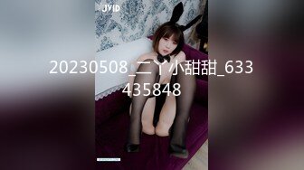 [2DF2]唐人街妓女爱很烂和洋侦探乱搞被无套后入妹子年纪轻轻的毛真多真粗 [BT种子]