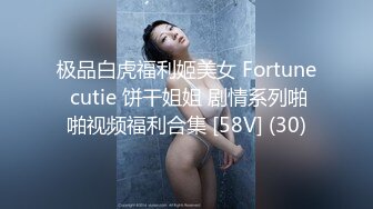 漂亮牛仔裤妹子吃鸡啪啪 心动不如行动 你吃了大蒜讨厌 啊啊痒 皮肤白皙 鲍鱼粉嫩 被小哥哥连操两炮 爽叫连连