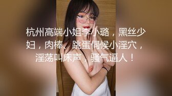 【AI画质增强】 笑哭了 小妹进屋看见个脱光了的黑人差点吓尿了，终于有个勇者大姐敢接