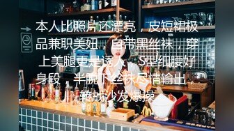 【震撼双飞??推特巨乳】Z杯网红女神『悠悠』与H杯巨乳女神『陈若初』合体 两对极品巨乳 舔香蕉诱惑 高清720P原版