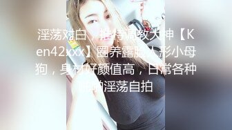 九头身【170cm顶级美腿女神】第一骚女暴力自慰，高跟鞋棒球棍骑坐，两根假屌双洞齐插，椅子腿操骚穴，美女太骚了