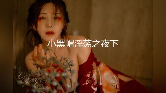 STP28534 【唯美做爱战斗情侣】最美推特博主『仙女』疯狂性爱 猛扣高潮喷水 小穴紧致再狂干小逼 太会玩了 VIP0600