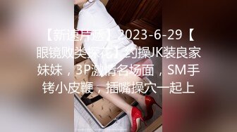  漂亮大奶美女吃鸡啪啪 啊啊 好舒服好爽 被小哥哥无套猛怼 精射奶子嘴巴清理棒棒