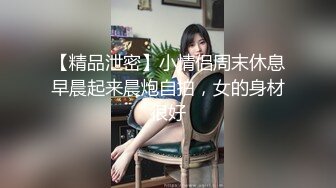 气质洋气美女洗完澡盘起头发和男友缠绵,这J8太小太短了吧,口了半天才硬