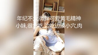 小姐姐希子絕美神仙顏值 大尺度魅惑私拍流出