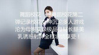 《居家摄像头破解》偷窥中年大叔和丰满的老婆啪啪