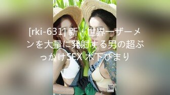 推特女神【Couple love】福利4部流出集合，大奶丰满高颜值甜美女神，露脸 多P