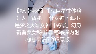 爱豆传媒 ID-5312 路边捡尸醉汉痴女上位猛插 