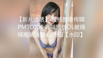 STP24456 麻豆传媒最新出品贺岁片MAD-038春游记 唐伯虎点秋香