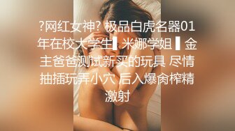 【极品性爱㊙️顶级泄密】️性感风韵人妻家中激烈偷情最新自拍泄密❤️女主风骚至极 各种调教 激发潜能 高清1080P原版 (4)