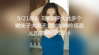 太完美了 满足幻想 AI绘画 地铁上露出的女友，骑上乘客大屌