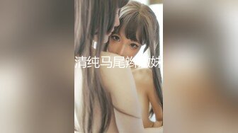 【快来调教吖】黑丝肉丝高跟一字马~道具自慰喷水【21V】 (6)