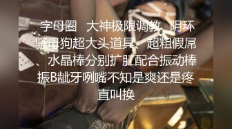 极品反差眼镜妹背着男友做异性SPA 结果被男技师一顿骚操作后强火力爆菊