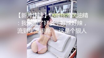 最新核弹尤物》超级巨乳女神【老公不在家】露脸私拍，各种紫薇调教啪啪，巨乳肥臀无毛一线天馒头逼，天生极品炮架子2 (2)