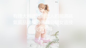 [230ORETD-749] あおい