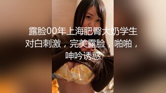 《精品情侶私拍泄密》公司稽核專員反差美女何X庭與男友啪啪真實自拍流出 極品大波粉嫩嫩小筆 叫聲超贊～無水原檔 (5)