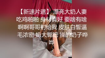 红酒足疗女 一夜连射三次香艳无比