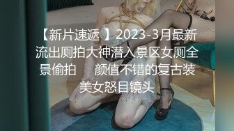 【反差婊子】清纯学生妹和男友啪啪自拍 4V 111P