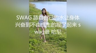 自收集91视频合集 超多极品反差婊骚货  调教骚货母狗 极品黑丝兔女郎 视频合集【556v】 (187)