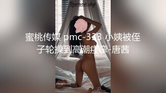 《重磅炸弹极限挑战》露出界天花板级别狂人！高颜苗条露脸骚人妻推特网红【潼潼】各种场景专门人前露出紫薇对话淫荡 (2)