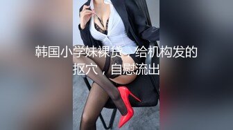 颜值不错的（会所女技师）来大姨妈了也不休息露脸给大叔口活啪啪看她逼还挺嫩的这行应该没干多久