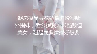 小仙女姐姐可御姐可萝莉顶级女神〖姜兔兔〗你的女神我的母狗~小母狗越是被羞辱越喜欢，被大鸡巴爸爸顶穿 (6)