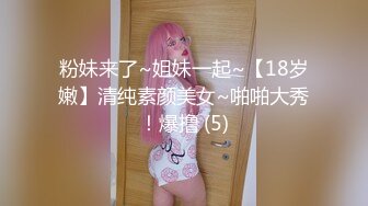 【阿青问柳探花】，新人超给力，短发极品外围女神