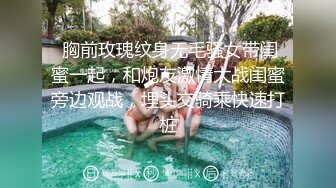 《最新流出露出女神》极品大长腿苗条身材阴钉骚妻【金秘书】福利3，公园超市各种人前露出放尿啪啪紫薇，相当过瘾2 (3)