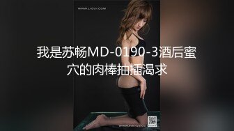  极品萝莉穿衣做爱土豪玩操制服爽马尾辫极品萝莉 后入拽着马尾辫怼操一点都不怜香惜玉 让猪拱了