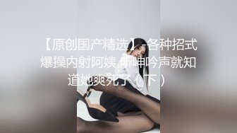 你的女神有钱人的母狗，推特金主【优雅金领S】，有钱又会玩女，各种拜金外围女模臣服屌下，露出调教啪啪让人羡慕 (4)