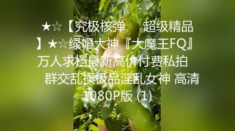 玩B自己说好丑