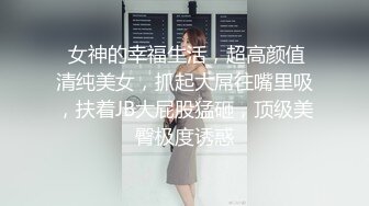 敏感的女孩口交-高潮抽慉