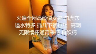 为什么jk母狗都喜欢被后入