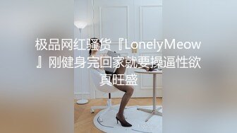 玥儿玥 性感灰色 妙多姿的娇躯亭亭而立 妩媚姿态淋漓呈现