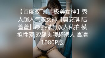 美女如云的棒子商场女厕近距离后拍美女尿尿长腿黑丝很有撸点