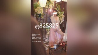 【OnlyFans】HongKongDoll 玩偶姐姐 2023情人节隐藏合集 落日余晖 男女愛愛