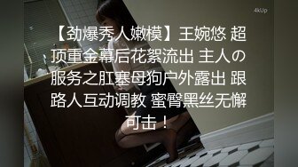 大二学妹171