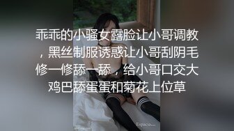 【新片速遞】姐姐在家草小弟，全程露脸教他做爱，亲着小嘴抠着逼，舔骚奶子口交大鸡巴，抱在怀里抽插激情上位浪叫不断